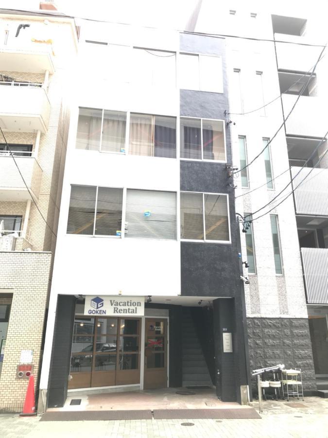 Guest House Re-Worth Yabacho1 202 Nagoya Eksteriør billede